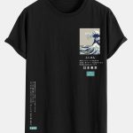 Tokyo Ukiyo-e Print Cotton Arc Hem T-Shirt